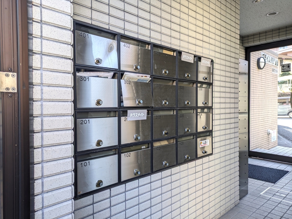 メールBOX