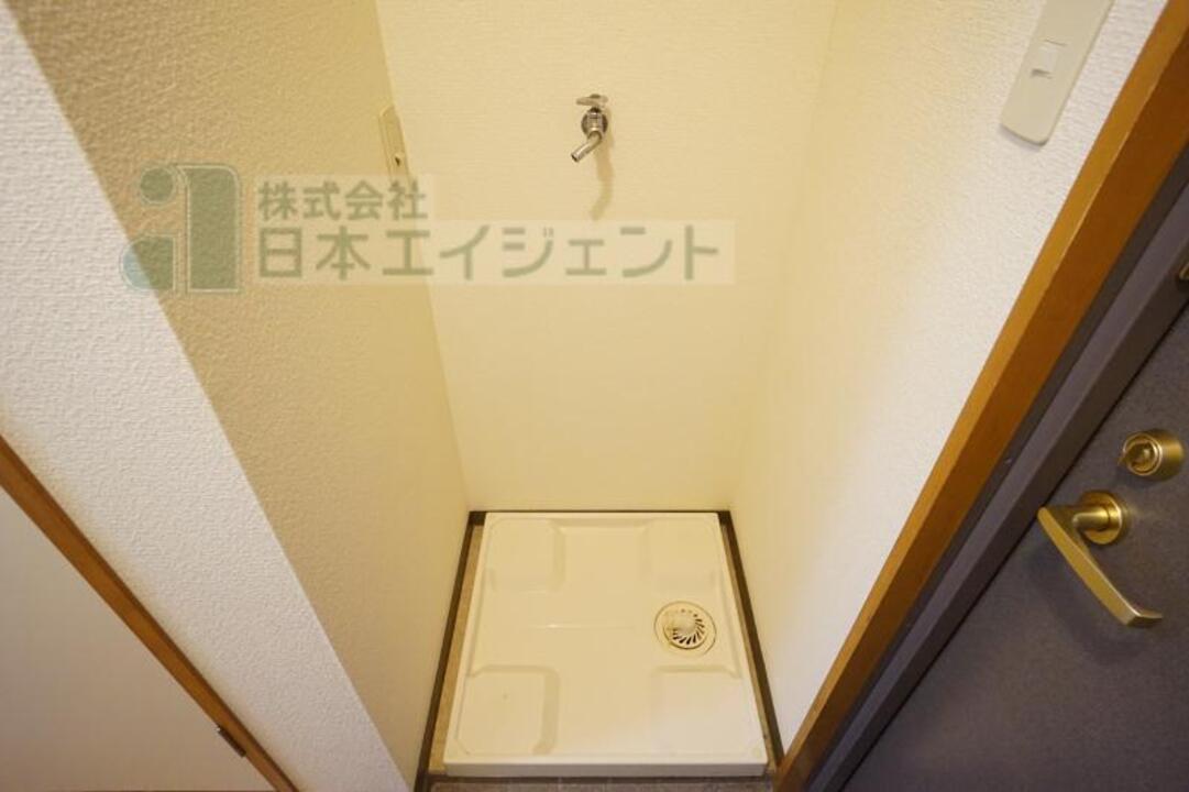 洗濯機置場