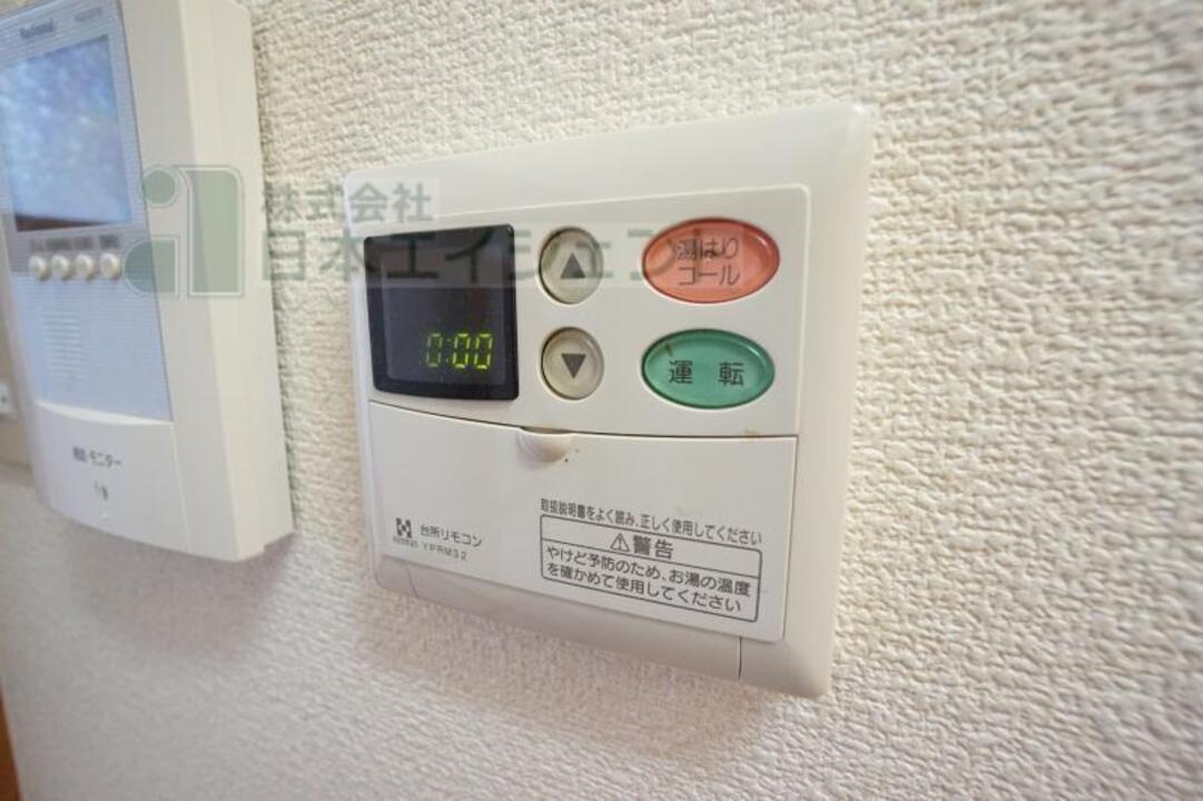給湯パネル