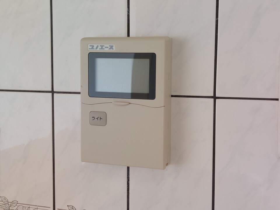 給湯パネル