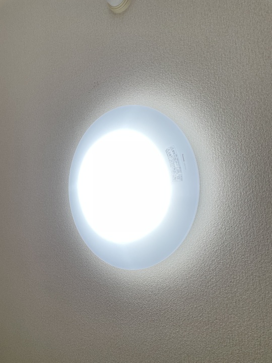 照明器具