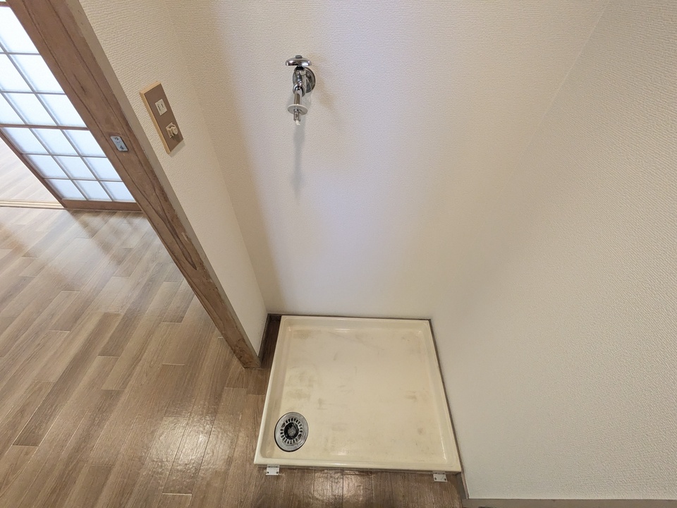 洗濯機置場
