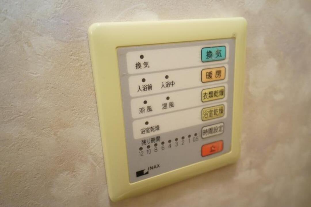 給湯パネル