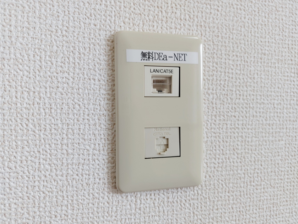 インターネット