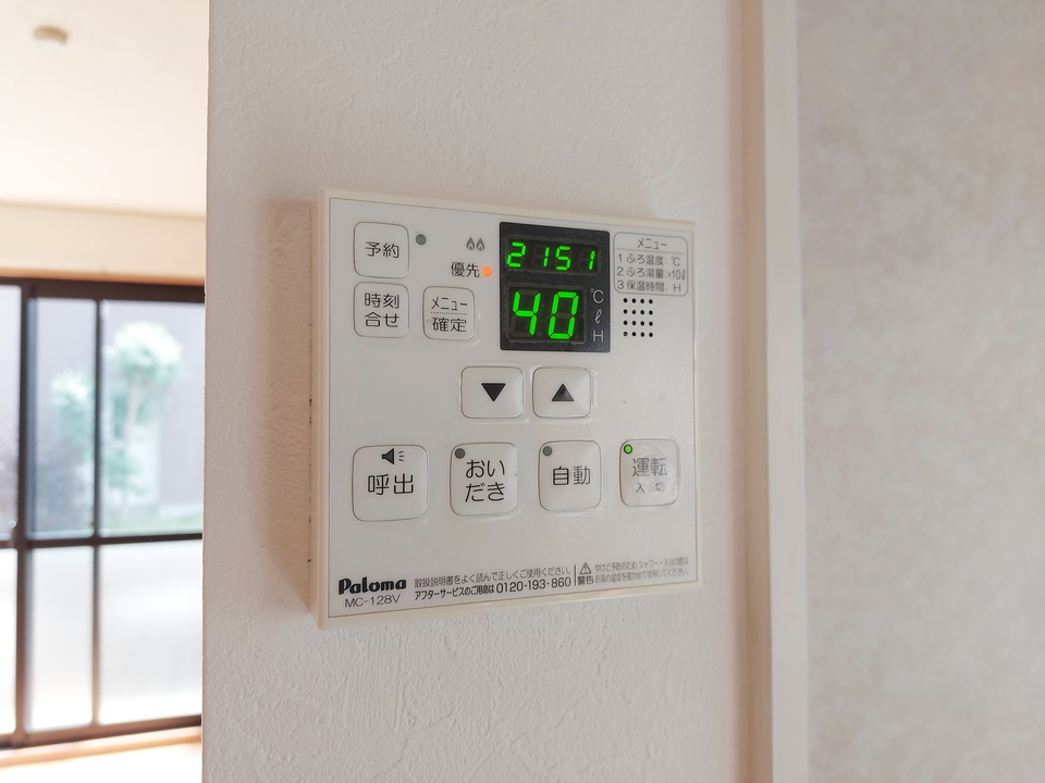 給湯パネル