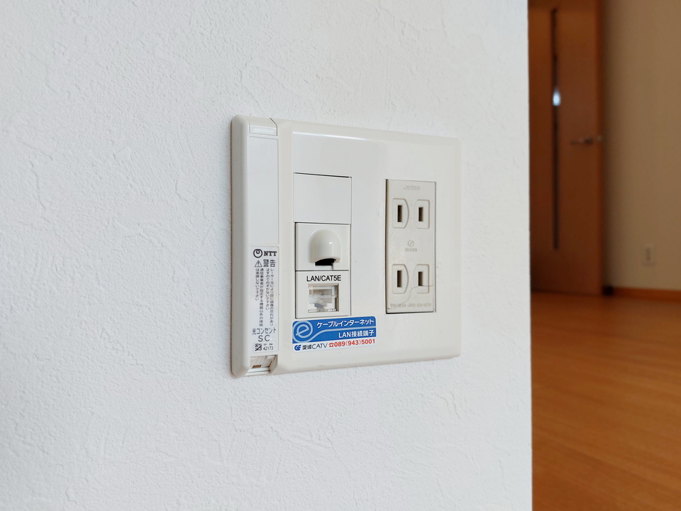 インターネット