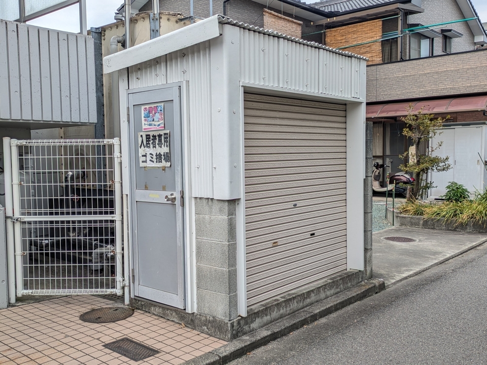 ゴミステーション