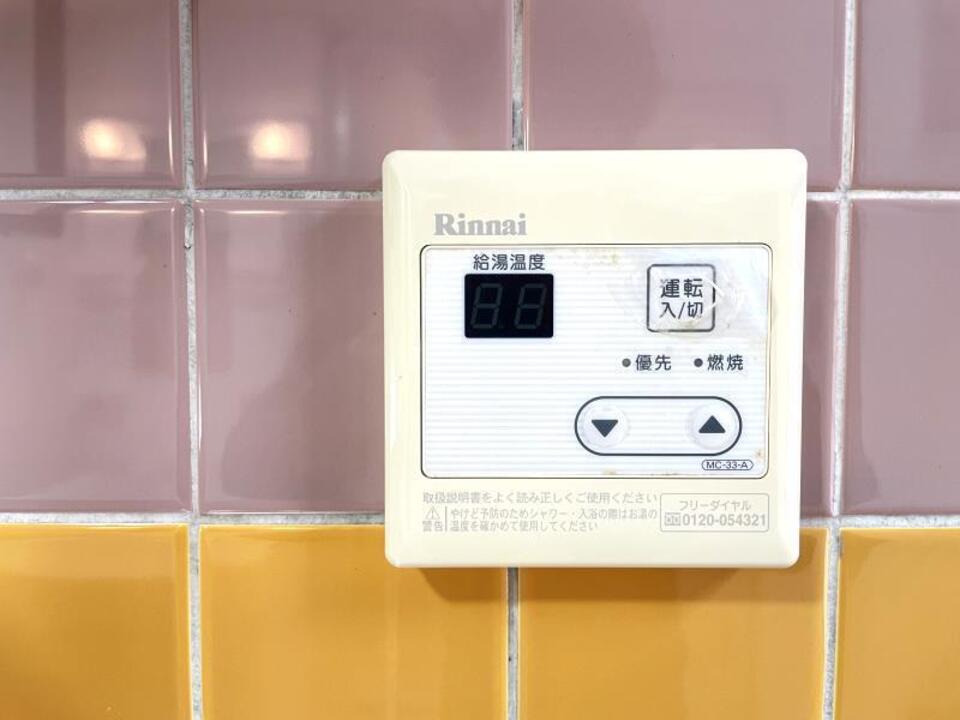 給湯パネル