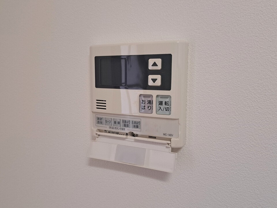 給湯パネル