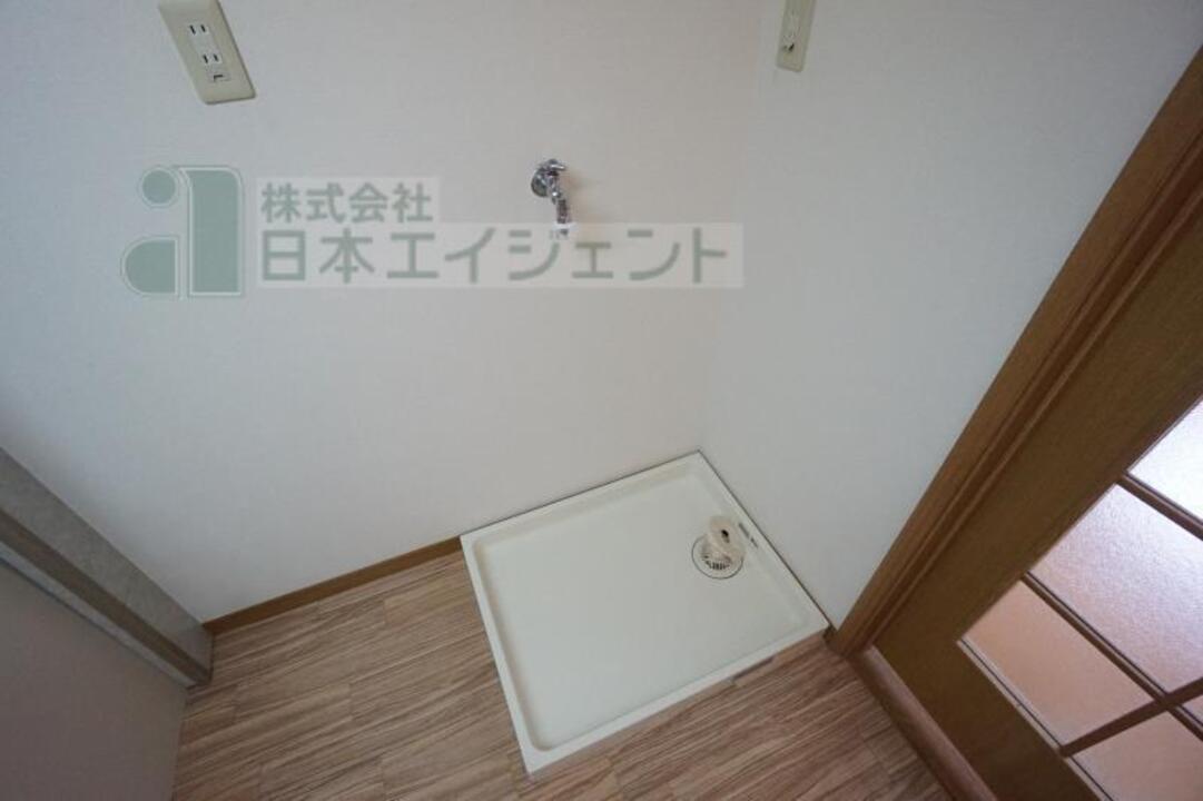洗濯機置場