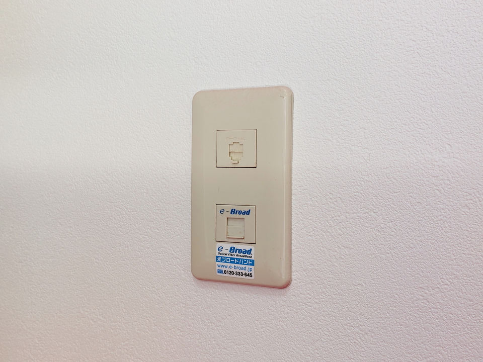 インターネット