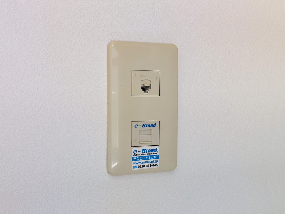 インターネット