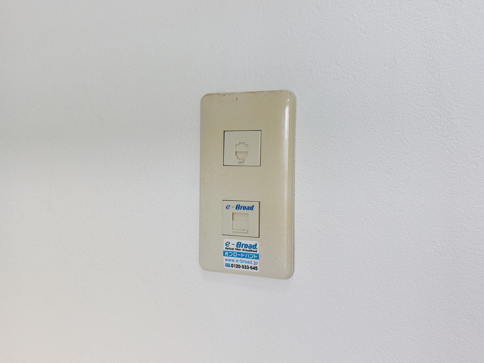 インターネット