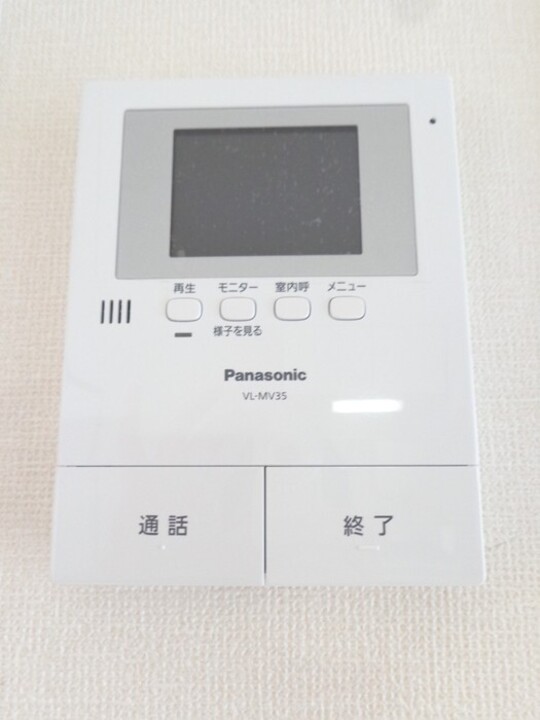 TVモニターホン