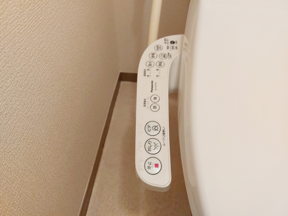 洗浄便座