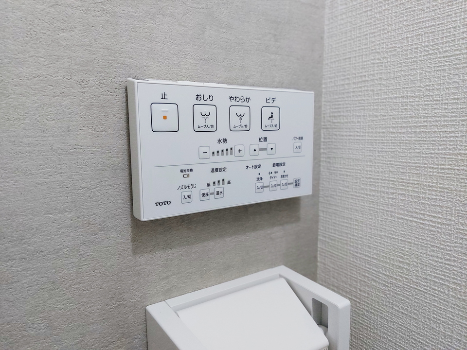 洗浄便座
