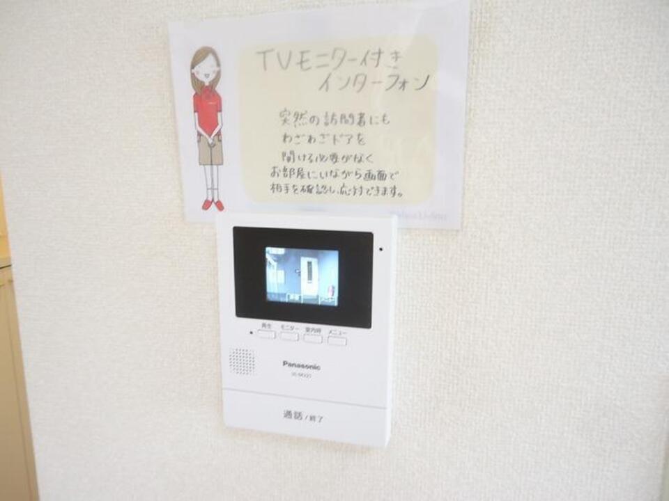 TVモニターホン