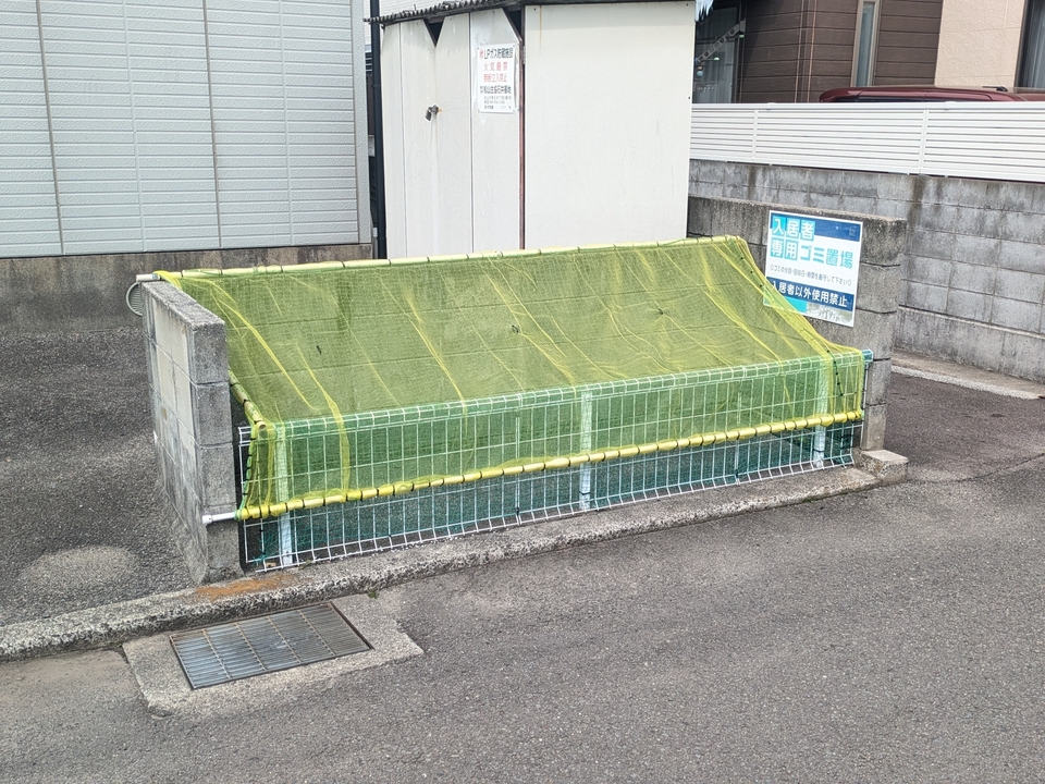 ゴミステーション