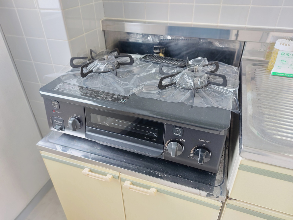 ガスコンロ