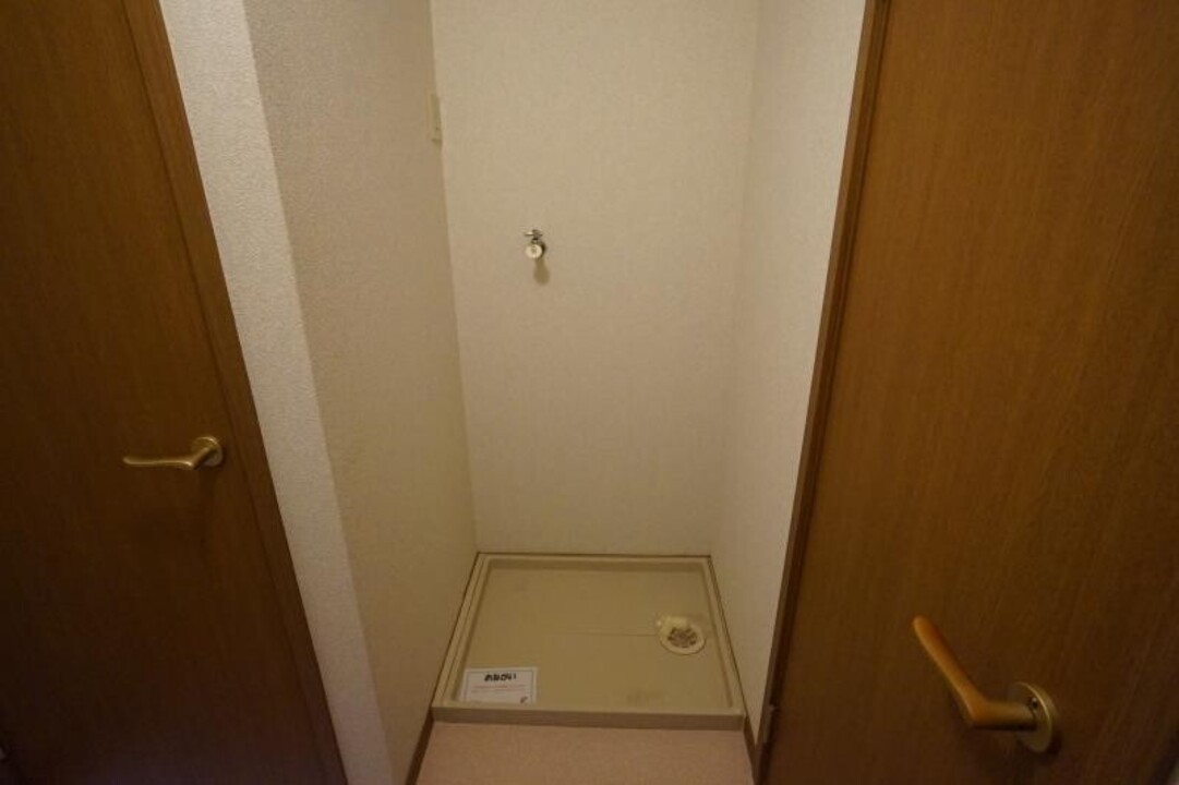 洗濯機置場