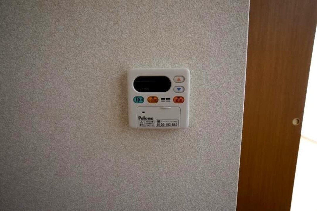 給湯パネル