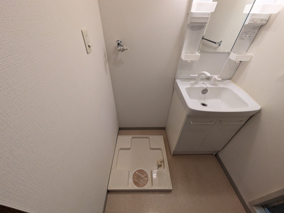洗濯機置場