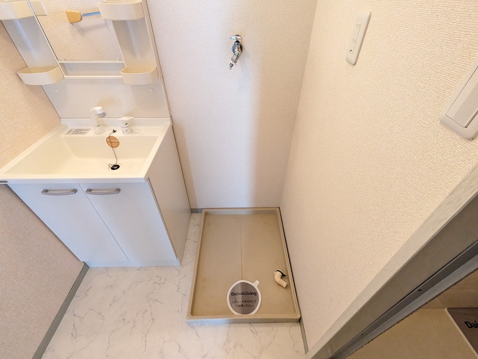 洗濯機置場