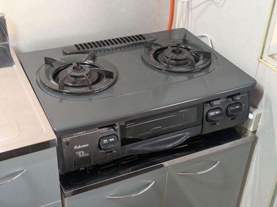 ガスコンロ