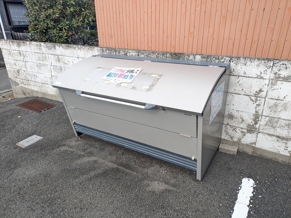 ゴミステーション