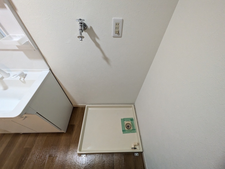 洗濯機置場