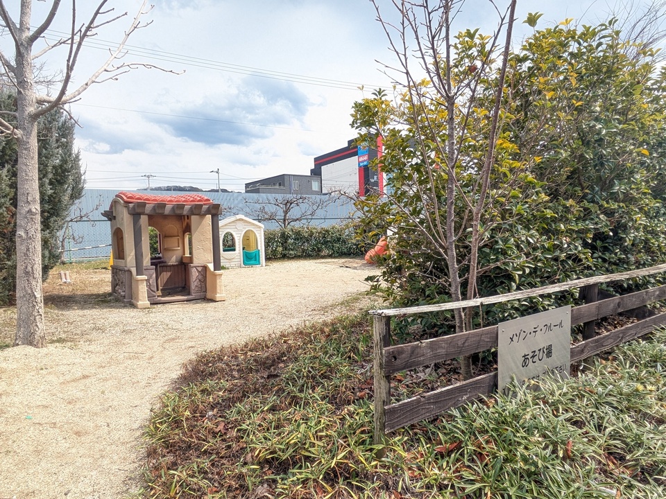 入居者専用広場