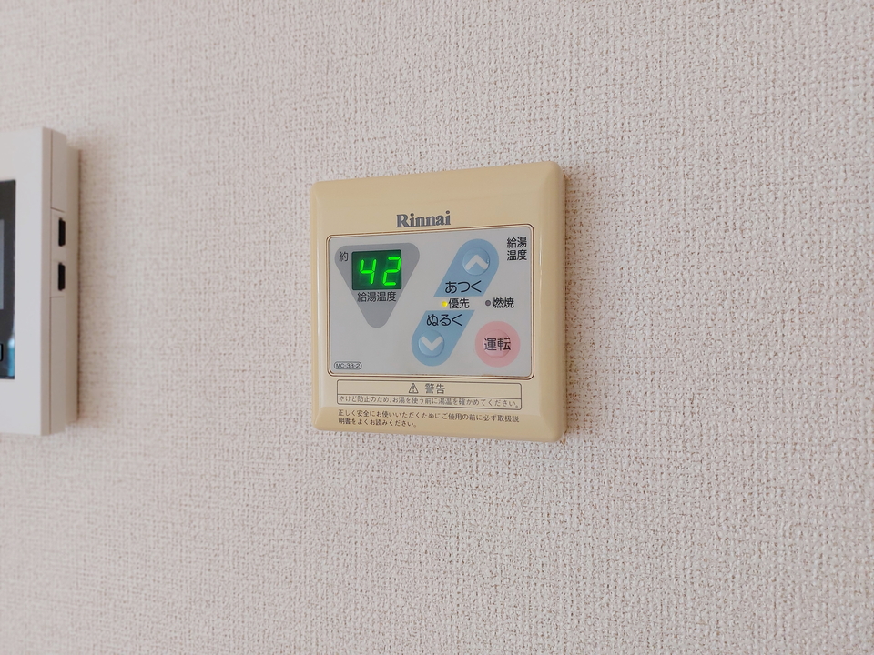 給湯パネル