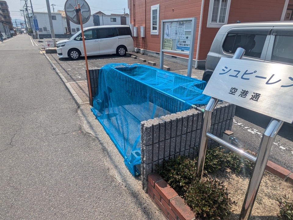 ゴミステーション