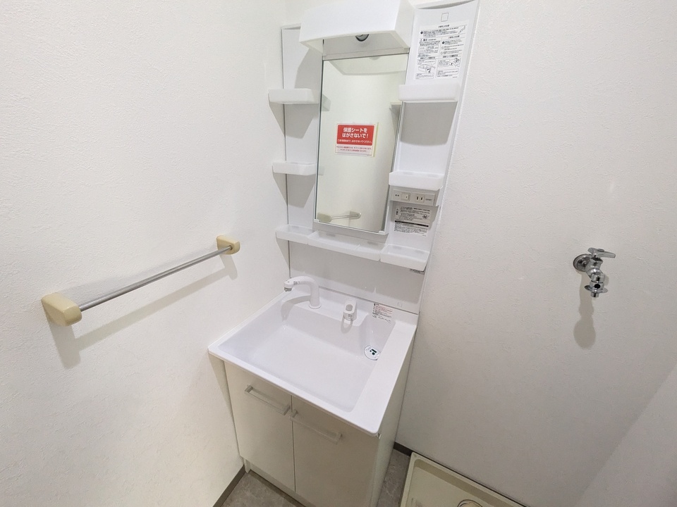 シャワー付洗面化粧台