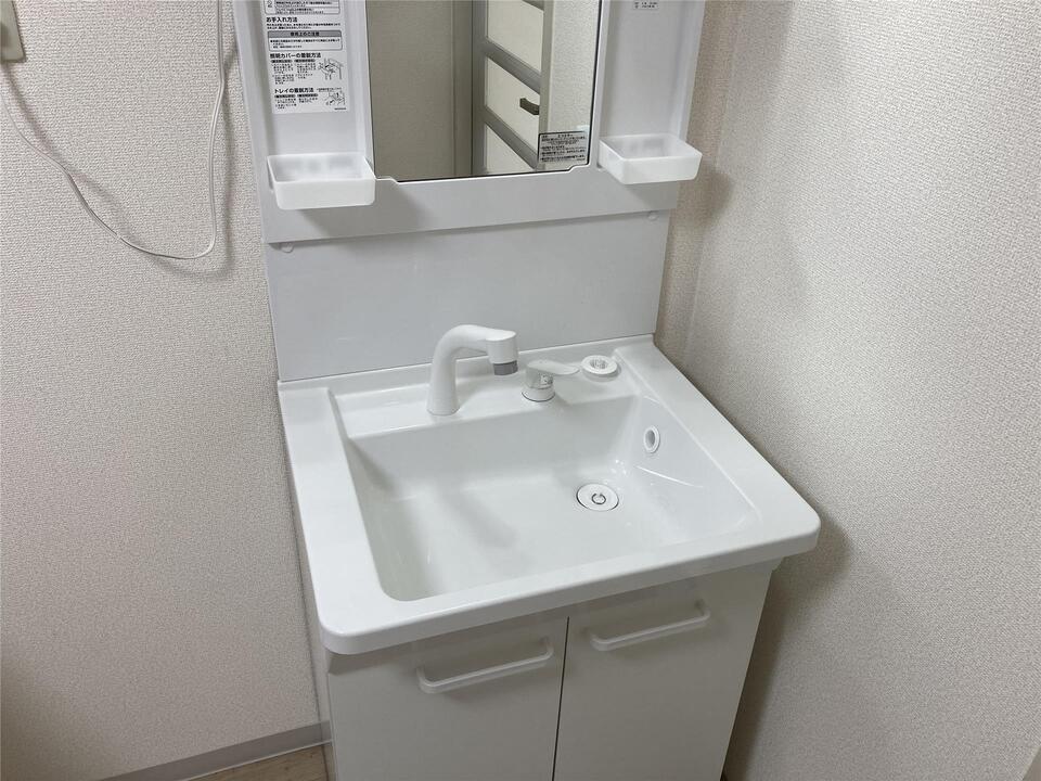 シャワー付洗面化粧台
