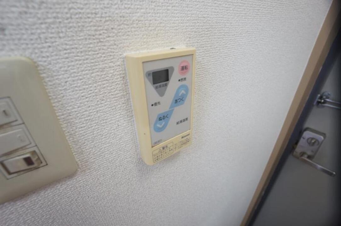 給湯パネル