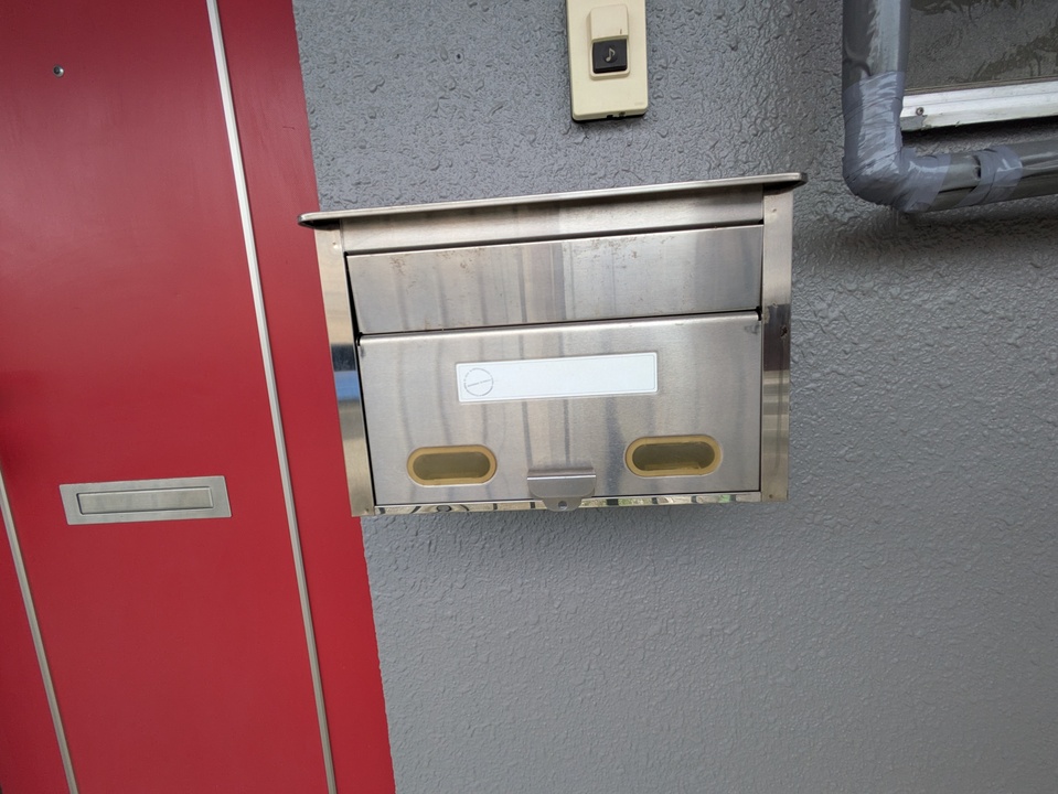 メールBOX