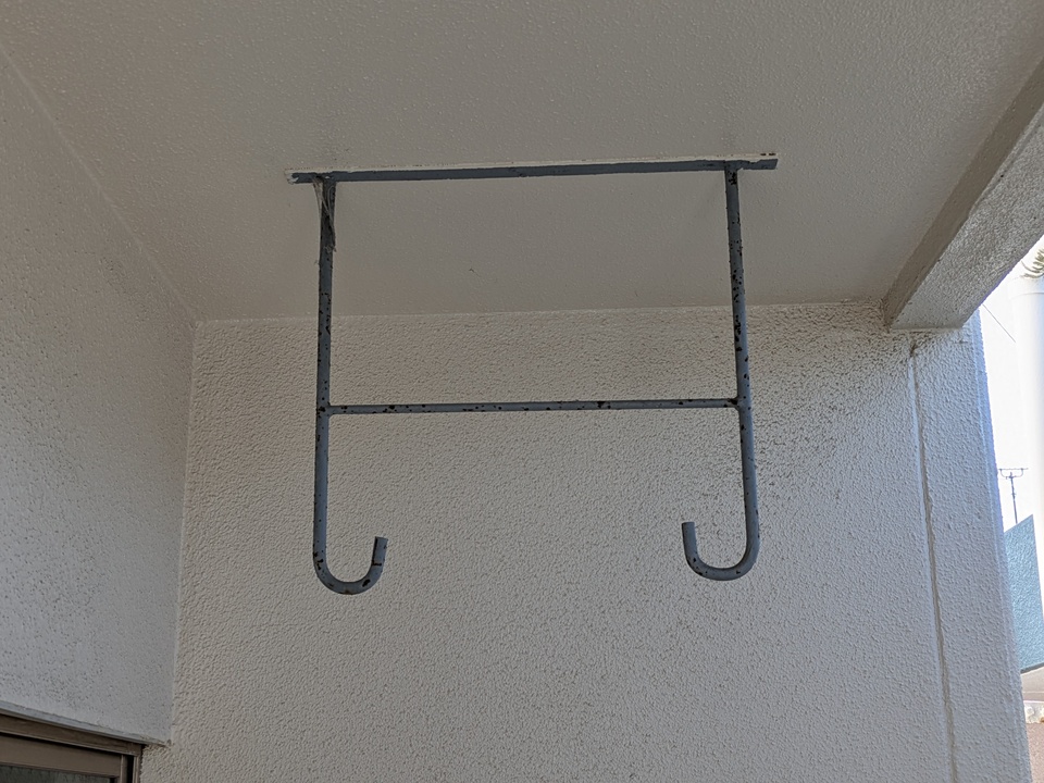 物干しユニット