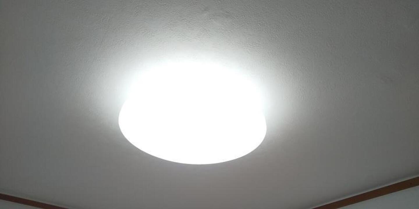 照明器具