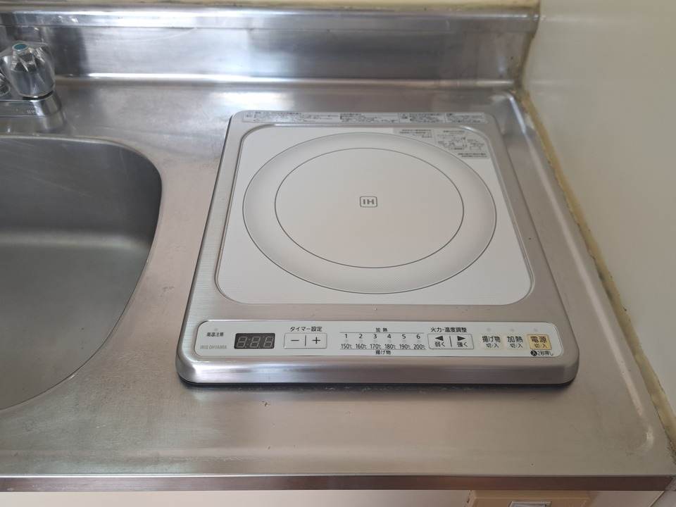 IHクッキングヒーター