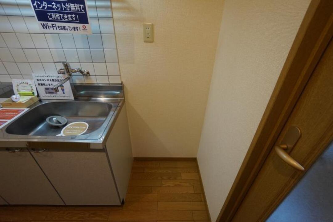 キッチン