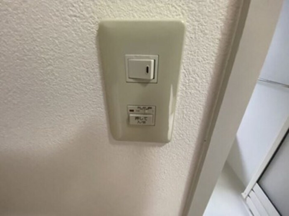 インターネット