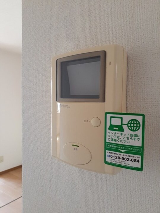 TVモニターホン