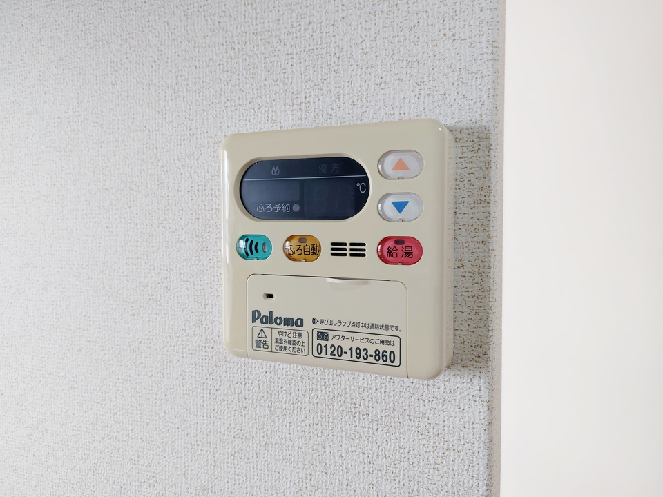 給湯パネル