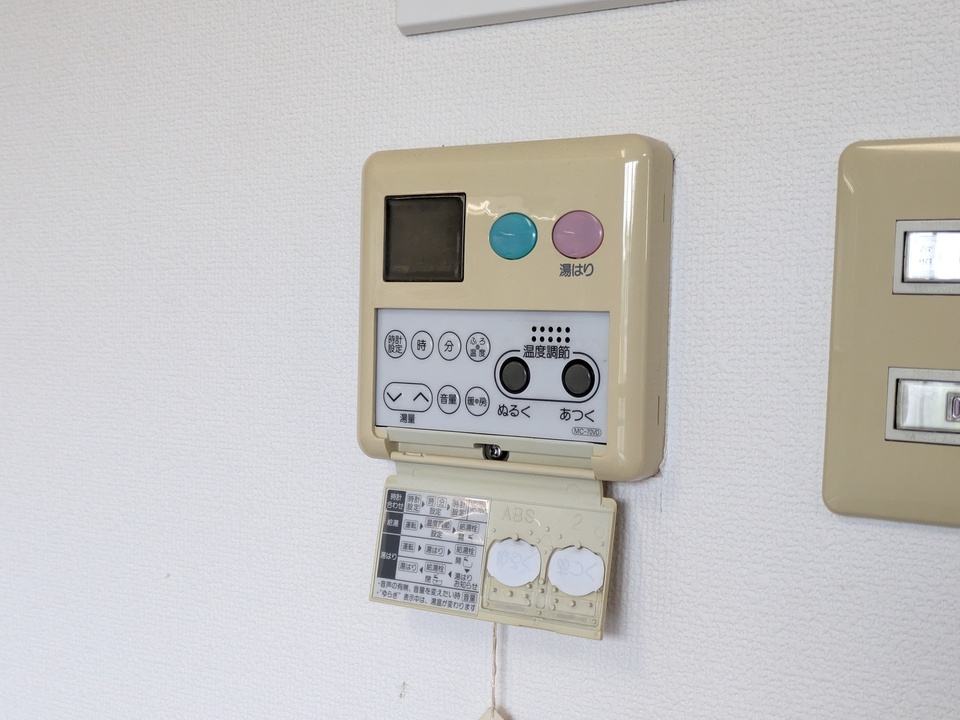 給湯パネル