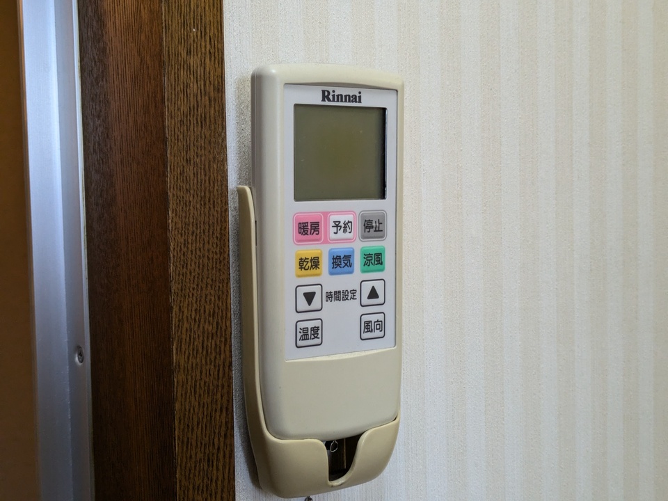 浴室乾燥機
