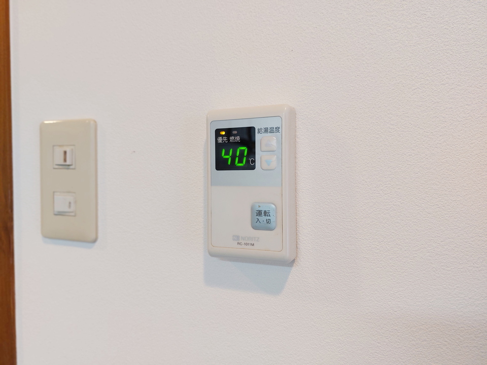 給湯パネル