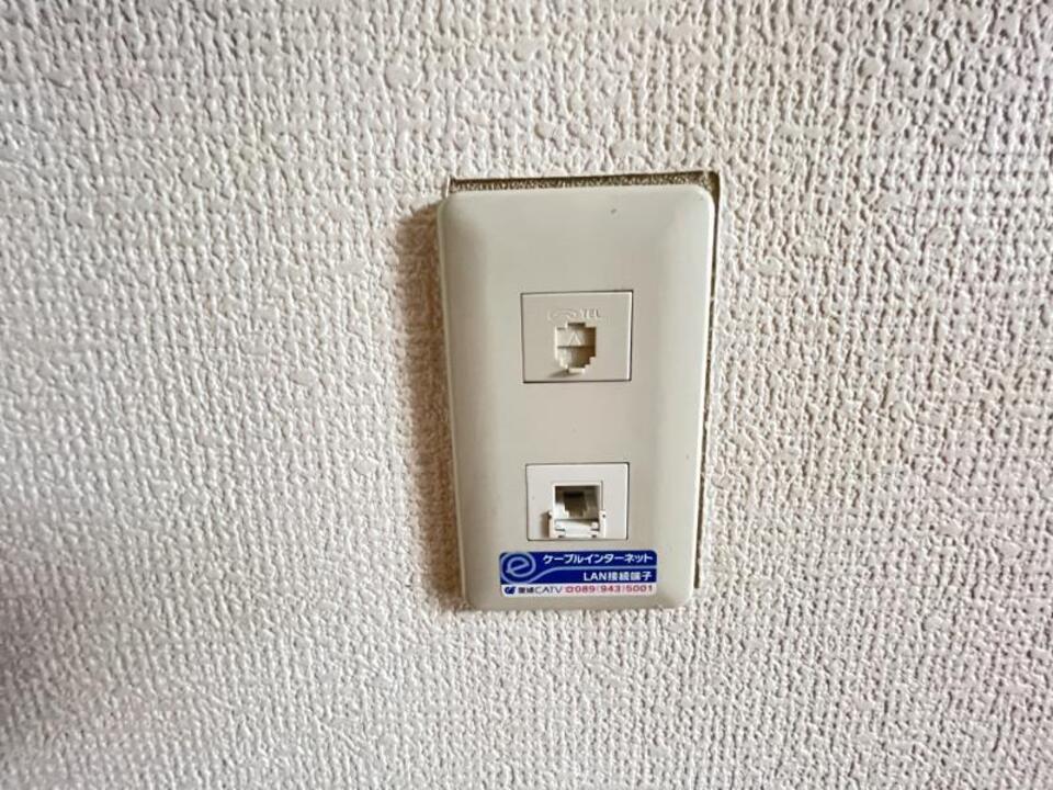 内観