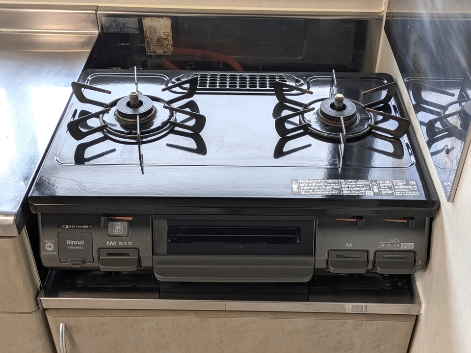 ガスコンロ