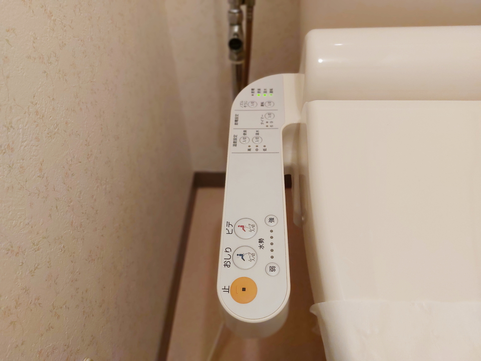 洗浄便座